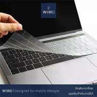 ราคา ysealofshopt [มีปัญหาเคลมฟรี] WiWU ซิลิโคนรอง คีย์บอร์ด กันฝุ่น แผ่นซิลิโคน Laptop silicone keyboard protection คลังสินค้า (1732160416170085051)