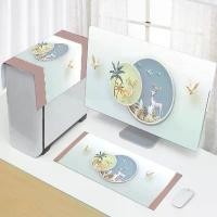 ราคา ผ้าคลุมคอมพิวเตอร์, ผ้าคลุมกันฝุ่น, ผ้าคลุมคอมพิวเตอร์ตั้งโต๊ะ, ผ้าคลุมป้องกัน, เหมาะสำหรับจอ LCD, คีย์บอร์ด, โฮสต์และหน้าจอ, ชุดสามชิ้น (1731203874672051284)
