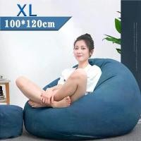 ราคา โซฟาตะกร้าผลไม้, เฟอร์นิเจอร์ห้องนอน, มีสไตล์, ขัดเงา, สีทึบ, ถังถั่วเดี่ยวพร้อมฝาปิด, ปลอกหมอนใสแบบกำหนดเอง, ไม่ต้องเติม (1731363337053570677)