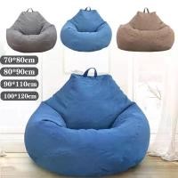 ราคา เฟอร์นิเจอร์ห้องนอน มีสไตล์ กระเป๋าผลไม้ โซฟาขัดผิว สีทึบ ถังถั่วเดี่ยว พร้อมฝาปิดถั่ว เติมเอง ปลอกหมอน ไม่มีไส้ (1731796454030018716)