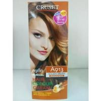 ราคา ทำผม A 913 สีน้ำตาลประกายทอง ครูเซ็ท ครีมย้อมผม อุปกรณ์ทำผม (1729452460433246851)