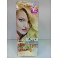 ราคา ทำผม A 927 สีเพิ่มความสว่าง ครูเซ็ท ครีมย้อมผม อุปกรณ์ทำผม (1729452472923032195)