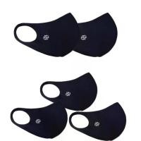 ราคา เซ็ต 5 ชิ้น หน้ากากผ้าสีน้ำเงิน Mask Royal Blue แมสเกาหลี แมสผ้า หน้ากากผ้า ทรงเกาหลี สไตล์มินิมอล (1731486070646080914)