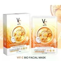 ราคา พร้อมส่ง. (1 กล่อง 6ซอง) Vit C Bio Facial Mask มาร์คน้องฉัตร มาร์ควิตซีเกาหลี 33 ml. (1732231262633102273)
