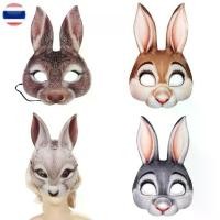 ราคา Certified productsหน้ากากกระต่าย หน้ากากยางครึ่งหน้า3D หน้ากากแฟนซี ปาร์ตี้ คอสเพลย์ Realistic Rabbit Half Face Party Mask พร้อมส่งจากไทย (1731202227726092016)