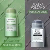 ราคา โคลนมาส์ก Mugwort Stick มาสก์โคลนทำความสะอาดรูขุมขนลึก มาสก์บำรุงผิวหน้า มอยซ์เจอไรเซอร์ โคลนถ่านบำรุงผิวหน้า สมุนไพรธรรมชาติ ออร์แกนิคบริสุทธิ์ ผ่อนคลาย ฟื้นฟูผิวให้กระจ่างใส กา (1730845845771684370)