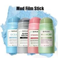 ราคา BARUBT มาส์กชมพู Niacinamide Bright Boost Clay Mask Stick มาร์คหน้า ทำความสะอาดใบหน้า , clear nose ช่วยผลัดเซลล์ผิว , SKINTIFIC clay mask , skintific mask (1730684575475861790)