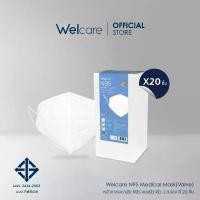 ราคา Welcare N95 FACE MASK หน้ากากอนามัย N95 แบบมีวาล์ว และแบบไม่มีวาล์ว (แบบกล่อง มี 20 ชิ้น) (1729587525598546191)