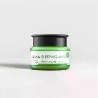 ราคา [ส่งฟรี! พร้อมส่ง] Lurskin Tea Tree Series Sleeping Mask Anti Acne 50 g สลีปปิ้งมาร์คข้ามคืน (1729568250775111786)