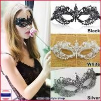 ราคา Julie16 หน้ากากแฟนซี Fifty Shade Darker ผ้าลูกไม้ เคลือบสี ปาร์ตี้หน้ากาก การแสดง ออกงาน โชว์ Sexy Fancy Party Mask งานคุณภาพ (1729631451945667401)