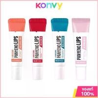 ราคา botisishop1 Mediheal Labocare Pantenolips 10ml เมดิฮีล ลิปบาล์ม (Healssence / Healbalm / Coral / Sleeping Mask / Scrub) ขายดี (1730498572638128864)