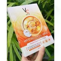 ราคา (ยกกล่อง 6 แผ่น)มาส์กหน้า น้องฉัตร มาร์คVC วิตามินซีเข้มข้น (Vitamin C) VC Mask (1731193083990476752)