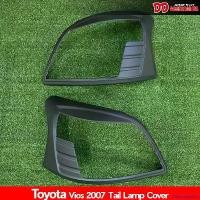 ราคา DelectableDen แบบพกพา ครอบไฟท้าย Vios 2007 2008 2009 สีดำด้าน Car รถยนต์ หม้อ น้ํา แดช (1730872294142216535)