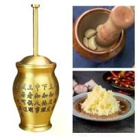 ราคา เครื่องบดสับกระเทียมในครัว, หม้อ Pugging ขนาดเล็ก, เครื่องบดมือ, เครื่องบดเครื่องเทศ, เครื่องบดสับกระเทียม, สำหรับบด (1731768471222126807)