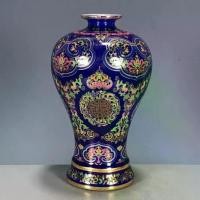 ราคา แจกันเซรามิก สไตล์โบราณ พอร์ซเลนจีนหลวง แจกันดอกไม้ตกแต่ง เครื่องประดับ หม้อ แจกันพอร์ซเลนจิงเต๋อเจิ้น (1731869261177718937)