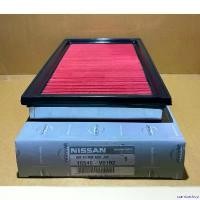 ราคา cranioashop ความคงทน กรองอากาศ Nissan NEO Cefiro A31 A32 A33 Teana J31 J32 V6 B13 NV 1.6 หัวฉีด (16546-V0192) รถยนต์ Auto หม้อ น้ํา brd click ถัง ระบาย ไอ Motorcycle (1730888618905078183)