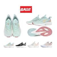 ราคา พร้อมส่ง. [BAOJI แท้%] รองเท้าผ้าใบรุ่น BJW1029 รองเท้ากีฬา รองเท้าผ้าใบผู้หญิง (1731832383906023683)