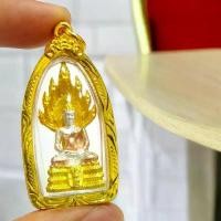 ราคา จี้ & Charm พระนาคปรก พระประจำวันเสาร์ เนื้อ3K เลี่ยมกรอบ ไมครอนอย่างดี (lekshop) สินค้าดี (1731766094682686922)