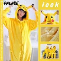 ราคา [พร้อมส่ง] CODพร้อมส่ง ชุดมาสคอต ปิกาจู/พิกาจู ชุดก๊อตจิ โปเกม่อน ชุดแฟนซี หนา นุ่ม คุณภาพดี (1731982514230167892)