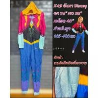 ราคา พร้อมส่ง ชุดแฟนซี เจ้าหญิง เมด หนูน้อยหมวกแดง โจรสลัด มือสอง จัดส่งฟรี กทม (1731528575622808717)