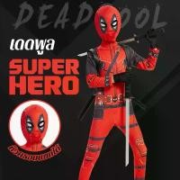 ราคา ชุดเดดพูล ชุดซุปเปอร์ฮีโร่ มาเวล deadpool ฮาโลวีนคอสเพลย ์บอดี ้ฮาโลวีน ชุดบอดี้สูท ชุดแฟนซี มีบริการเก็บปลายทาง (1731459137007223896)
