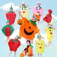 ราคา ชุดแฟนซี, ชุดผักและผลไม้, ธีมฮาโลวีน, เหมาะสำหรับเสื้อผ้าเด็ก, ชุดแฟนซีเด็ก (1731671270262014985)
