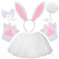 ราคา ชุดแฟนซี ชุดการแสดงสำหรับเด็ก คอสตูมสัตว์ ชุดกระต่าย ชุดช้าง ชุดแมว ชุดกวาง ชุดวัว ชุดกบ ชุดหมูน้อย ชุดเสือ (1732222856252524765)