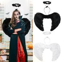 ราคา อุปกรณ์ประกอบฉากคอสเพลย์คริสต์มาส, ขาวดำ, ชุดแฟนซี, ชุดฮาโลวีน, ปีกนางฟ้าและปีกขนนก Halo (1731898711988275698)