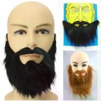 ราคา วิกผมหนวด, ปาร์ตี้ตลกฮาโลวีน, ชุดแฟนซี, เคราหน้าหนวดปลอม (1731323157891417252)