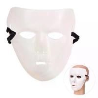 ราคา หน้ากากพลาสติกน่ากลัว unisex หน้ากากปาร์ตี้มาสเคอเรด โรงละครผี พร็อพเต้นรำ ชุดแฟนซี (1729722712423893368)