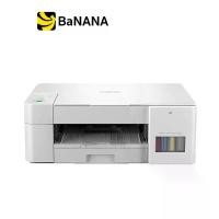 ราคา เครื่องปริ้น Brother Inkjet Printer Multifunction DCP-T426W (New) White by Banana IT (1729678548097796886)