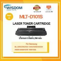 ราคา 101S/D101S/D101/MLT-D101S/MLTD101S หมึกพิมพ์ เครื่องปริ้น SAMSUNG ML-2160/2165/SCX-3400/3405/3405W/3400F/3405FW ขายดี (1731745373115419205)