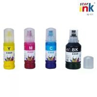 ราคา StarInk หมึกเติม EP-008 Pigment เครื่องปริ้น Epson EcoTank L6550, L6580, L15150 A3 , L15160 (1731480965693016791)