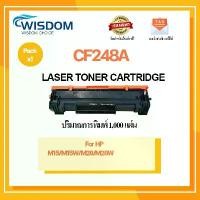 ราคา หมึกพิมพ์ CF248A/cf248a/48a/HP48A 248A สำหรับ เครื่องปริ้น HP LaserJet Pro M15/M15W/M28/M28W (1729687067383073707)