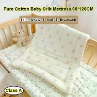 ราคา ที่นอนเตียงเด็ก, ผ้าฝ้ายเนื้อนุ่มอบอุ่น, 60*120CM, ซักได้, เบาะรองนอนอนุบาล, เหมาะสำหรับทารกแรกเกิด, ที่นอน (1731404041495282946)