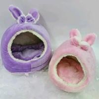 ราคา - โดม กระต่าย - ที่นอน โดมกระต่าย มี 2 ขนาด สำหรับ ชูการ์ไกรเดอร์ แฮมสเตอร์ บุชเบบี้ ลิงมาโมเสท กระรอก ชูก้า แกสบี้ ขายดี (1731620337816930584)