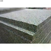 ราคา ฟองน้ำอัดขนาด กว้าง 60 ซม. ยาว 60 ซม. หนา 1 นิ้ว ของใหม่ ฟองน้ำซ้อมโซฟา เบาะรองนั่ง ที่นอน ราคาถูกพร้อมส่ง (1731326865646847588)