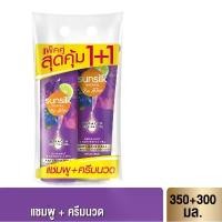 ราคา [แพ็คคู่สุดคุ้ม] ซันซิล เนเชอรัล ไบโอแอคทีฟ แชมพู 350 มล. + ครีมนวด 300 มล. (เลือกสูตรด้านใน) Sunsilk Natural Bio Active Shampoo 350 ml. + Conditioner 300 ml. (1729616055404824983)