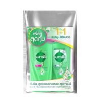 ราคา แชมพูซันซิล350มล×2*แชมพู+ครีมนวด สีส้ม (1729737186207893764)