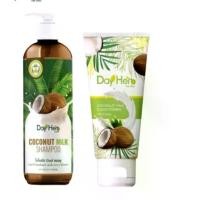 ราคา แชมพูมะพร้าว & ครีมนวด ออแกนิค (1729637423466842823)