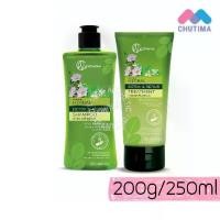 ราคา แชมพู & ครีมนวด แคทเธอรีน Catherine Herbal Detox & Repair Shampoo & Treatment 200g./250ml. (1729588991478172332)