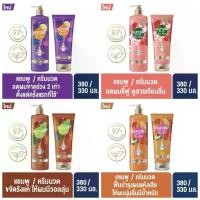 ราคา [แชมพู+ครีมนวด]ซันซิล เนเชอรัล ไบโอ แอคทีฟ แชมพู 380 มล. / ครีมนวด 330 มล. (1729795051129440687)
