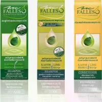 ราคา แชมพู ฟอลเลส BSC Falless แชมพู ครีมนวด สกัดเย็นจากผิวมะกรูด 180 ml. (1730813299249351193)