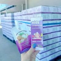 ราคา แชมพูพรทิน่า +ครีมนวด 50กรัม ของเด็ก ยาสระผม (1731141114518211238)