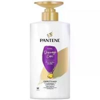 ราคา LeeMart ครีมนวดผม แพนทีน Pantene 380ML ครีมบำรุงผม แพนทิน ครีมนวด ทรีตเม้นท์ Pantine ขวดปั๊ม สีม่วง โททัลดาเมจแคร์ ขนาด 380 มล. (1729588889526831868)