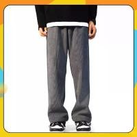 ราคา กางเกงยีนส์ผู้ชาย สีพื้น สไตล์ฮ่องกงย้อนยุค ทรงตรงหลวม กางเกงลำลอง กางเกงผู้ชาย ทำจากผ้าลูกฟูก (1730076674274724248)