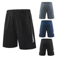 ราคา Certified productsชุดกีฬา Victory กางเกงขาสั้น กางเกงกีฬา กางเกงวอร์ม กางเกงวิ่ง กางเกงฟิตเนส กางเกงฟุตบอล กางเกงผู้ชาย กระเป๋าข้าง ซิป พร้อมส่ง] (1731264874391045765)