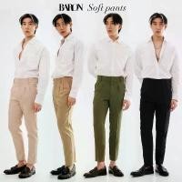 ราคา แนะนำ SOFT PANTS กางเกงออกงานทางการ ทรงขากระบอกเล็กเอวสูง กางเกงผู้ชาย (1732118982828853575)