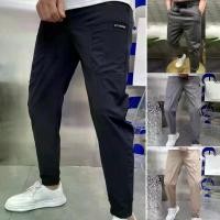 ราคา กางเกงผู้ชาย เอวยางยืด หลายกระเป๋า ความยืดหยุ่นสูง ปักตัวอักษร ความยาวข้อเท้า เหมาะสำหรับสวมใส่ทุกวัน สีทึบ ทรงสลิมฟิต ทำจากผ้าไหมน้ำแข็ง กางเกงดินสอ เสื้อผ้าผู้ชาย (1731456597695629415)