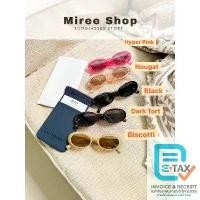 ราคา แว่นกันแดด "Work It", Le Specs, อเนกประสงค์ (1731357993087240788)